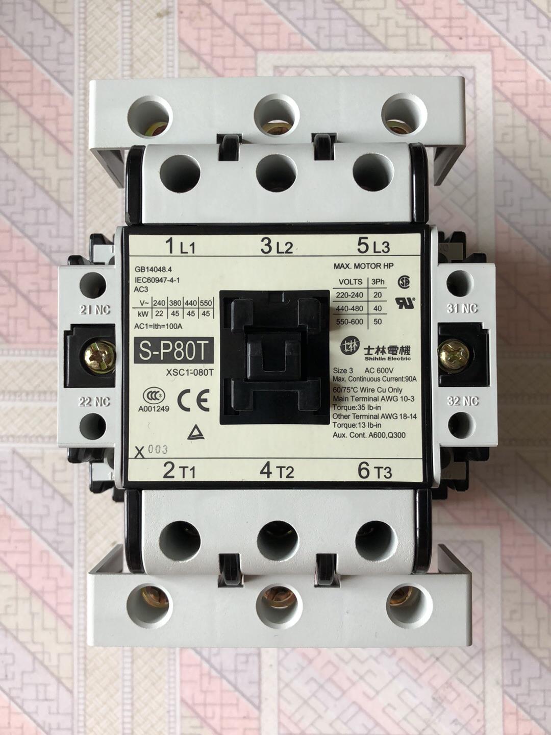 非实价全新原装士林电机交流接触器 S-P80T电压220V，议价