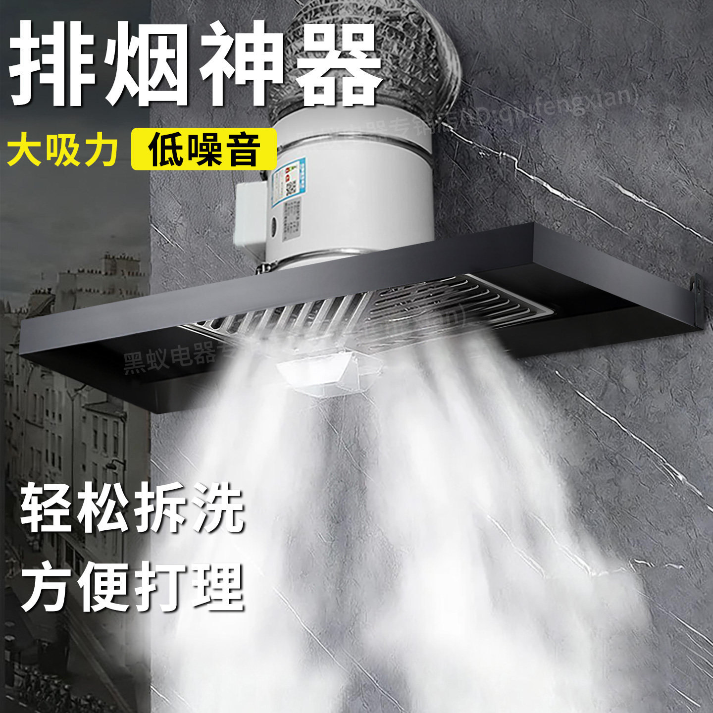 大吸力排气扇厨房家用强力抽风机出租房油烟排风扇管道抽风机换气