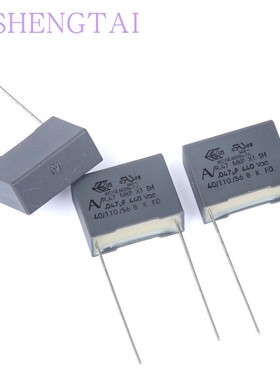 R474I247050A1M  R47 440V0.047uf X1 47nF 安规电容KEMET集美AV