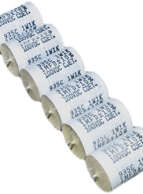 美国CDE MET 100VDC 1UF 105K 935C1W1K 1MFD 轴向薄膜音频电容