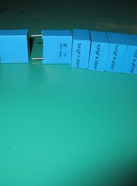 全新 VISHAY ERO蓝精灵耦合音频无极电容 250v0.47uf P15 MKP1840