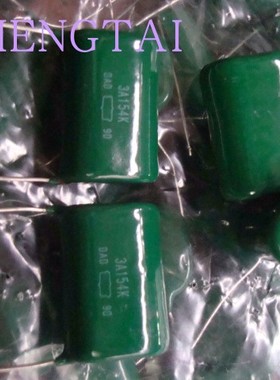 全新日本黑金刚UCC 1000V0.15UF 3A154K发烧音频偶合无极绿色电容