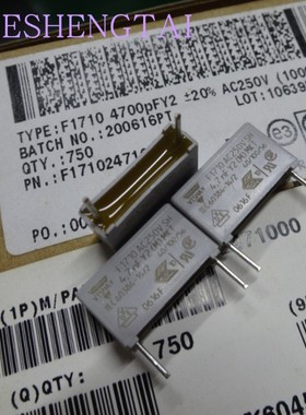 F17102471000   威世  VISHAY 250v 4.7nf 4700PF Y2 MKT薄膜电容