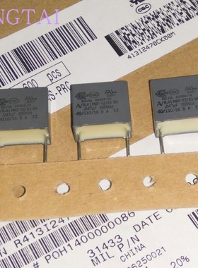R413I2470CK00M R41 300V 0.047UF 47nf Y2 X1 KEMET AV安规电容