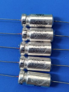 轴向 50V470UF 钽电容 胆机阴极电容 现货 CA30 原装 40V470UF