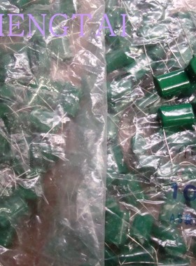 全新日本黑金刚UCC 1000V0.15UF 3A154K发烧音频偶合无极绿色电容