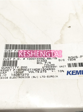 PME271MD6150KR30 275V150nf X2 薄膜电容器 RIFA KEMET集美 22.5