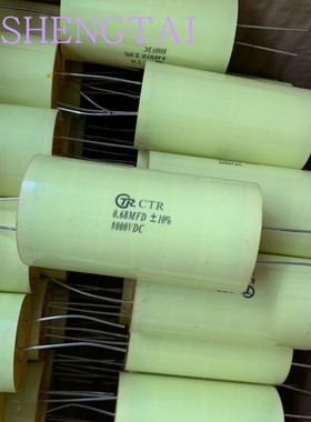 CTR 8000VDC 0.68UF 0.68MFD 代0.56UF 0.47UF 684K轴向无极电容