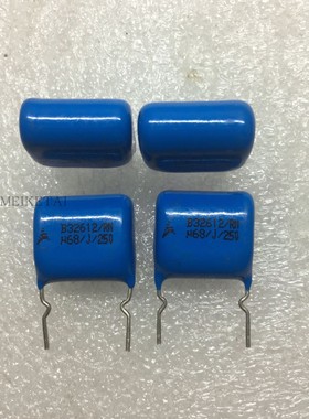 B32612A3684J010 B32612 250V 0.68UF 680nf EPCOS西门子薄膜电容