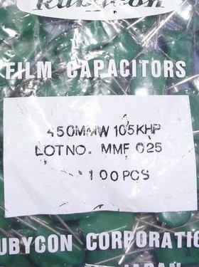 红宝石RUBYCON 绿色薄膜电容 450MMW105KHP 105K450  450v 1UF