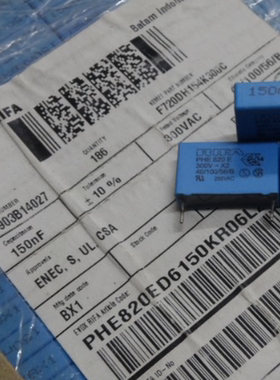 PHE820E 300VAC 150n 154 0.1UF 760VDC RIFA安规薄膜电容 22.5MM