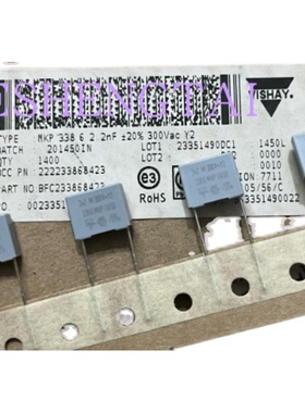 MKP3386 Y2  安规电容0.0022uF  222M 300V2.2NF 2200P VISHAY BC