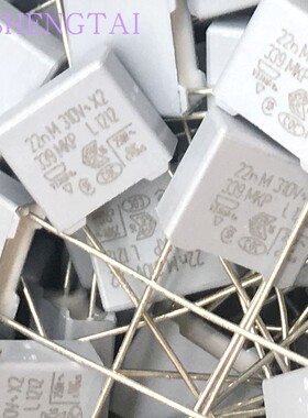BFC233924223 310VAC 22nf MKP339 X2  7.5 威世 VISHAY 薄膜电容