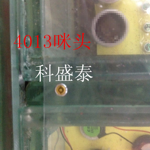 SOM4013SL-Z422-C3310-HSGETTO