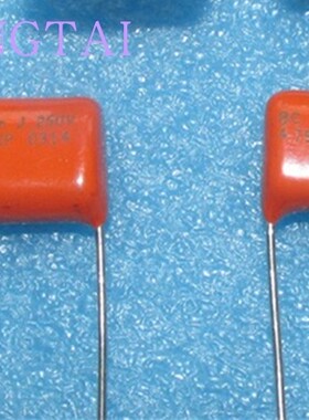 MKP479 250V 390NF 0.39UF 394J 5%  VISHAY BC 橙色薄膜电容15MM