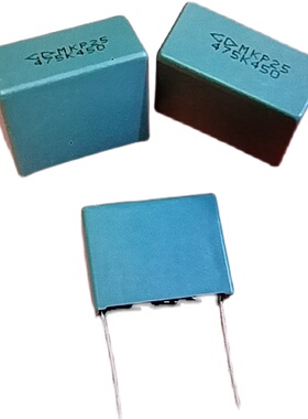 全新法拉MKP25 C352S475K 450V 475 4.7UF 替400V 薄膜电容27.5MM