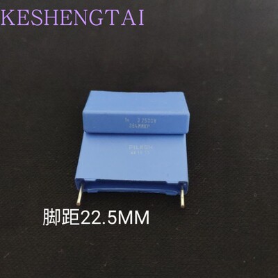 PILKOR 384MMKP  2500V 1NF 0.001UF 1000PF 2.5KV 102J 薄膜电容