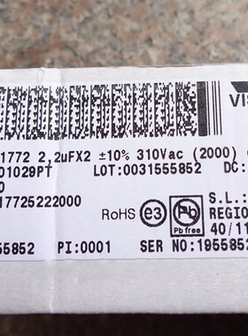 F17725222000 安规电容F1772 310V 2.2uF X2 225 37.5MM  Vishay