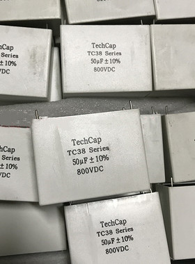 全新TechCap TC38  800VDC 50UF 无极薄膜电容滤波白金机关断电容