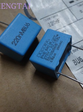 PHE840MQ6220MB17R17 RIFA安规电容PHE840M 275V 0.22uF X2  224