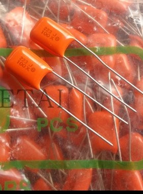 NISSEI 日精 223J 100V0.022UF 22NF 进口橙色金属膜音频电容5MM