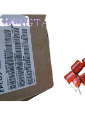 B32613A3684J EPCOS西门子 250V0.68UF 684 680nF 22.5mm薄膜电容