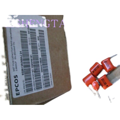 B32613A3684J EPCOS西门子 250V0.68UF 684 680nF 22.5mm薄膜电容