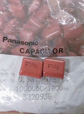 日本松下CBB薄膜电容WHK 184J  0.18UF 1000V 1KVDC 22MM代0.15UF