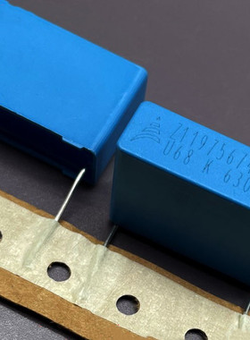 B32654A6684K  B32654 630V 680NF 684K U68 0.68UF 西门子EPCOS