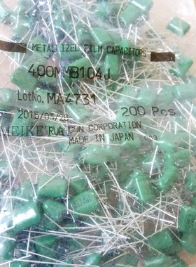 400MMB104J  104J2G 400V0.1UF 100NF Rubycon红宝石绿色薄膜电容