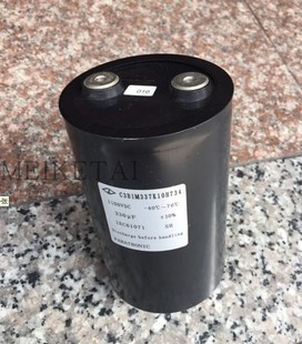 330UF高压无极性电容 C3B1M337K10H734 1100V C3B 85x140MM 法拉
