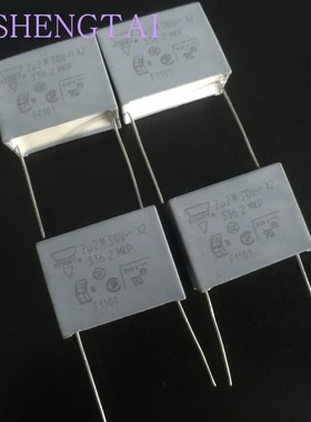 VISHAY 310VAC 2.2uF 225M X2 MKP3362 220NF进口安规电容 27.5mm