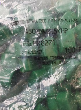 450MMW225KHP MMW 450V 2.2UF 225日本红宝石Rubycon绿色薄膜电容