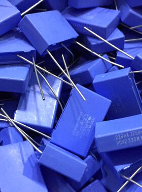 MKP 335M 275V220nF 220nk275v X2 22.5mm 飞利浦  BC 薄膜电容