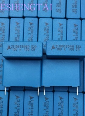 B32523Q1106K 全新西门子EPCOS B32523 100V10UF薄膜电容器22.5mm