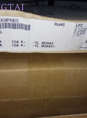 125MMWA104K 125V 0.1UF 2B 104K 日本红宝石RUBYCON绿色薄膜电容