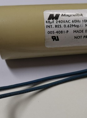 散新原装正品美国MagneTek进口启动电容 240VAC 48UF 60Hz 240V