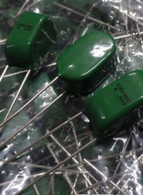 日本红宝石RUBYCON 450MMW105KHP 450V 1uf 105K绿色薄膜电容10mm