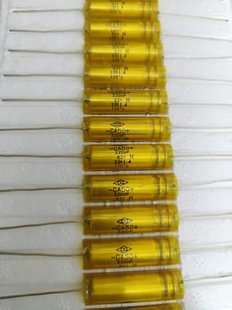 CA50 度 220UF膽機陰極電容非固體電解固定鉭電容器耐高溫175 63V