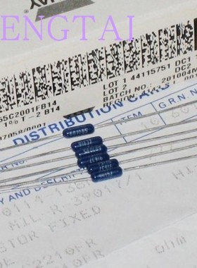 进口威世VISHAY DALE RN55 1/4W系列 0.25W 1%蓝色金属膜电阻铜脚