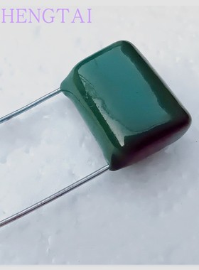 450MPH105K RUBYCON红宝石 105K2W 450V 1UF绿色音频耦合薄膜电容