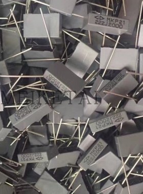 原装厦门法拉 安规电容 2000V2200PF 2.2NF MKP21 222J2000 15mm