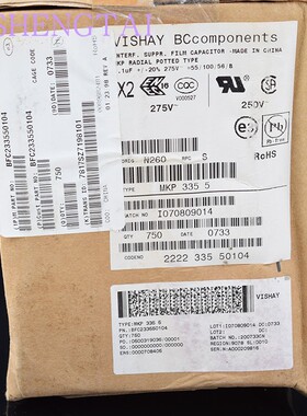 BFC233550104  MKP335 5 X2 275V 0.1UF 100NF Vishay BC安规电容