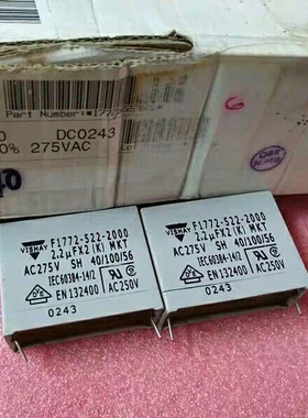 全新F1772-522-2000薄膜电容器X2 MKT 275V2.2UF VISHAY ERO 37.5