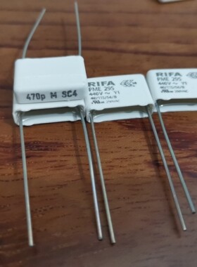 瑞典RIFA PME295 0.00047uf 440VAC 0.47nf 470P全新薄膜电容15mm