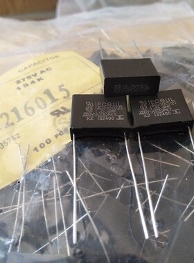 ECU2A154KL 松下进口安规电容 0.15uF 275VAC 154K  150nf  15mm