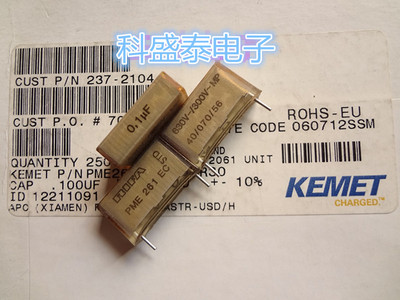 PME261EC6100KR30 薄膜电容器 630v0.10uF 10%  20.3mm 瑞典RIFA
