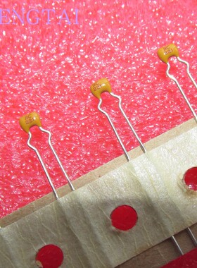 K221M15X7RF5TK2  Vishay BC直插多层陶瓷电容器50V220PF 221 X7R