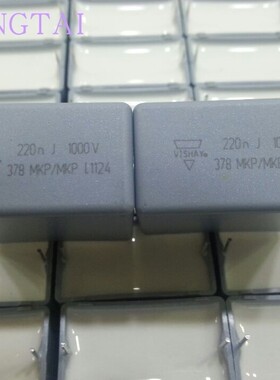BFC237872224 薄膜电容 1000v 0.22uF 220NF MKP378  Vishay BC