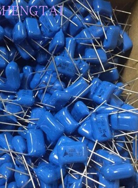 B32591C3224J 薄膜电容B32591 250V0.22UF  MKT 224J西门子EPCOS